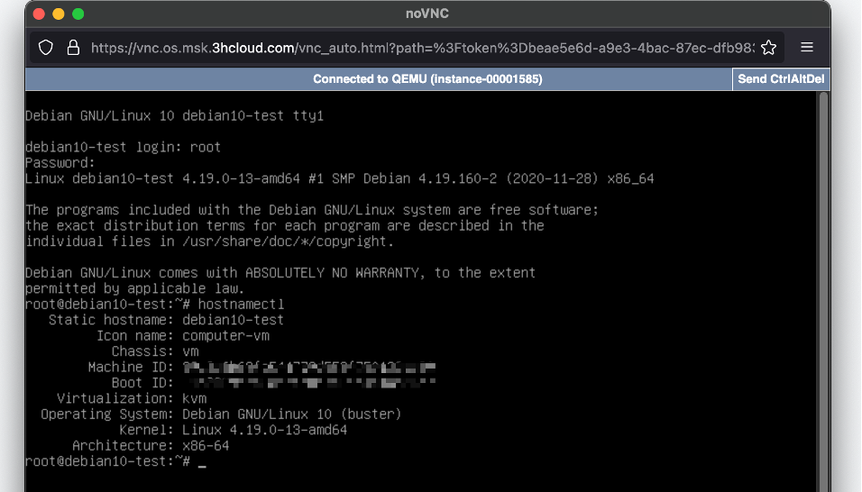 Миграция вашей инфраструктуры из Hyper-V в ProCloud