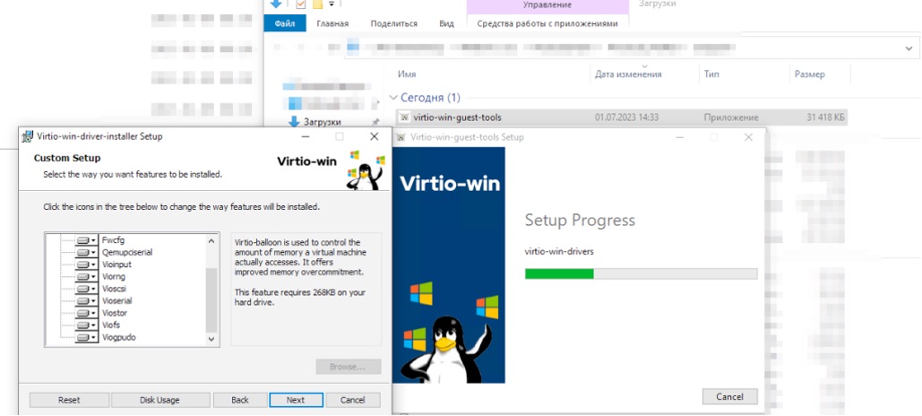 Миграция вашей инфраструктуры из Hyper-V в ProCloud