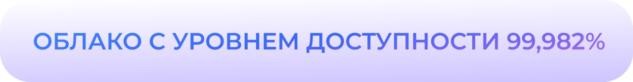 Имитация сбоев: Как Хаос-Инжиниринг Повышает Надежность IT-Систем