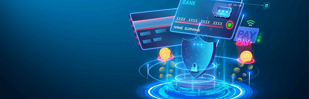 Сертификация по PCI DSS