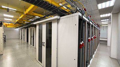 ТрастИнфо - фото 7